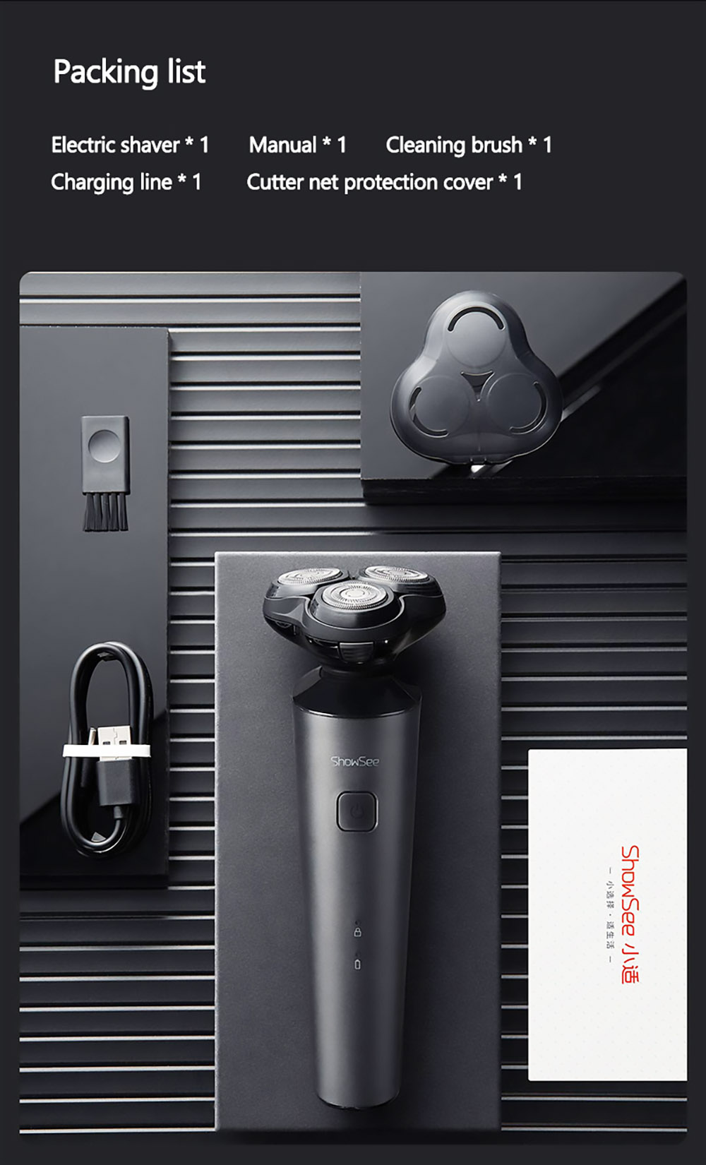 Xiaomi ShowSee F303-BK Electric Shaver 500W Strong Power Noise-Reducing Omnidirectional Floating - Black
