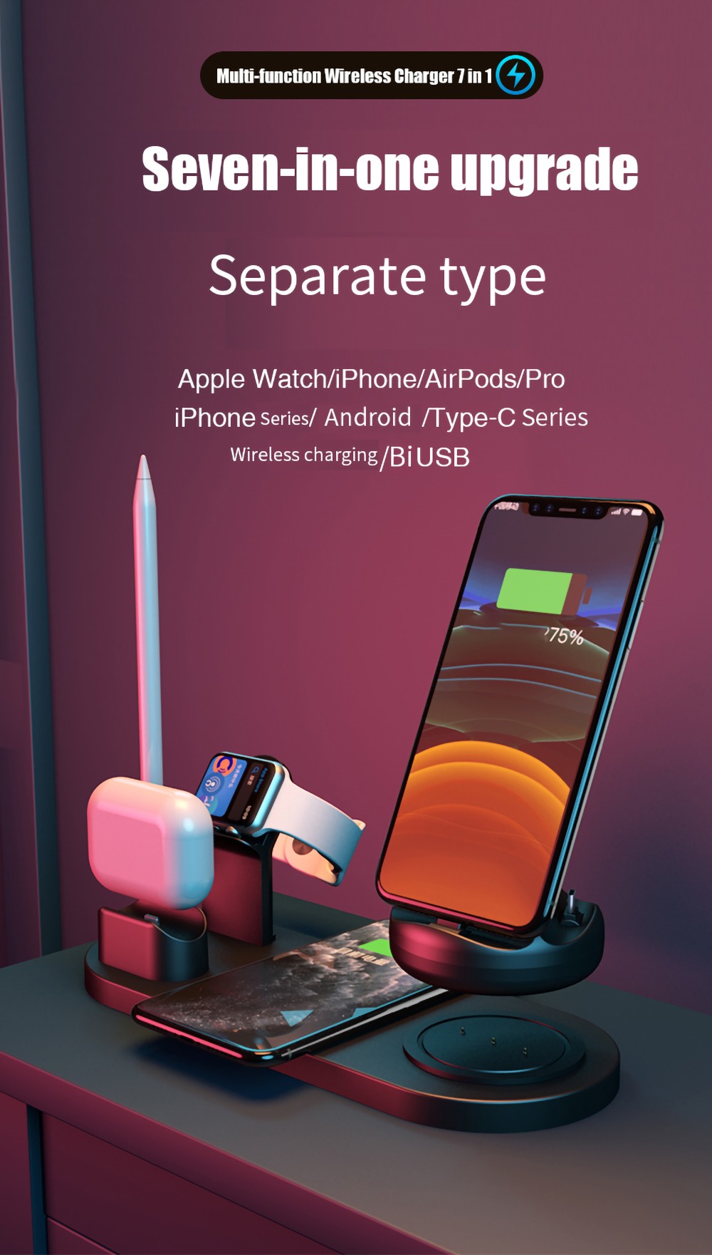 7 in 1 Wireless Charger Fast Charging For iPhone - Black