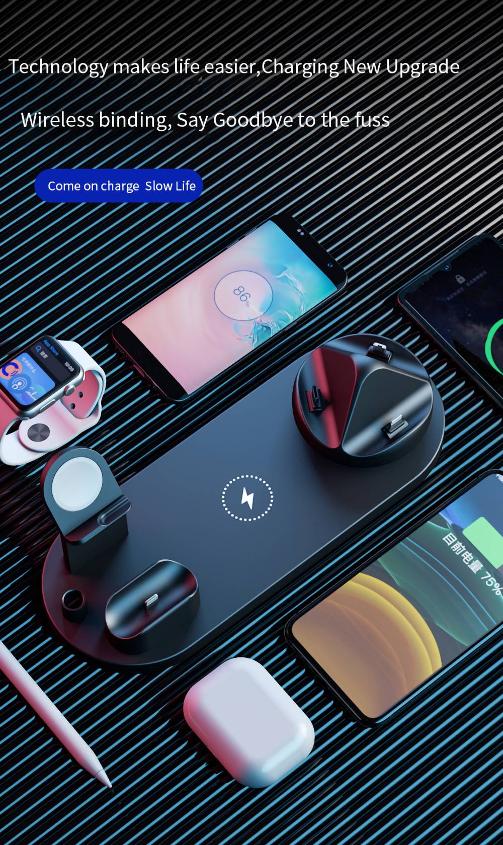 7 in 1 Wireless Charger Fast Charging For iPhone - Black