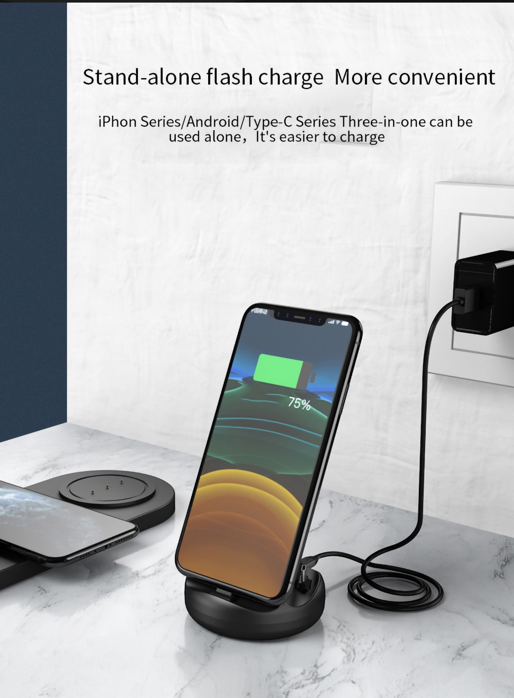 7 in 1 Wireless Charger Fast Charging For iPhone - Black