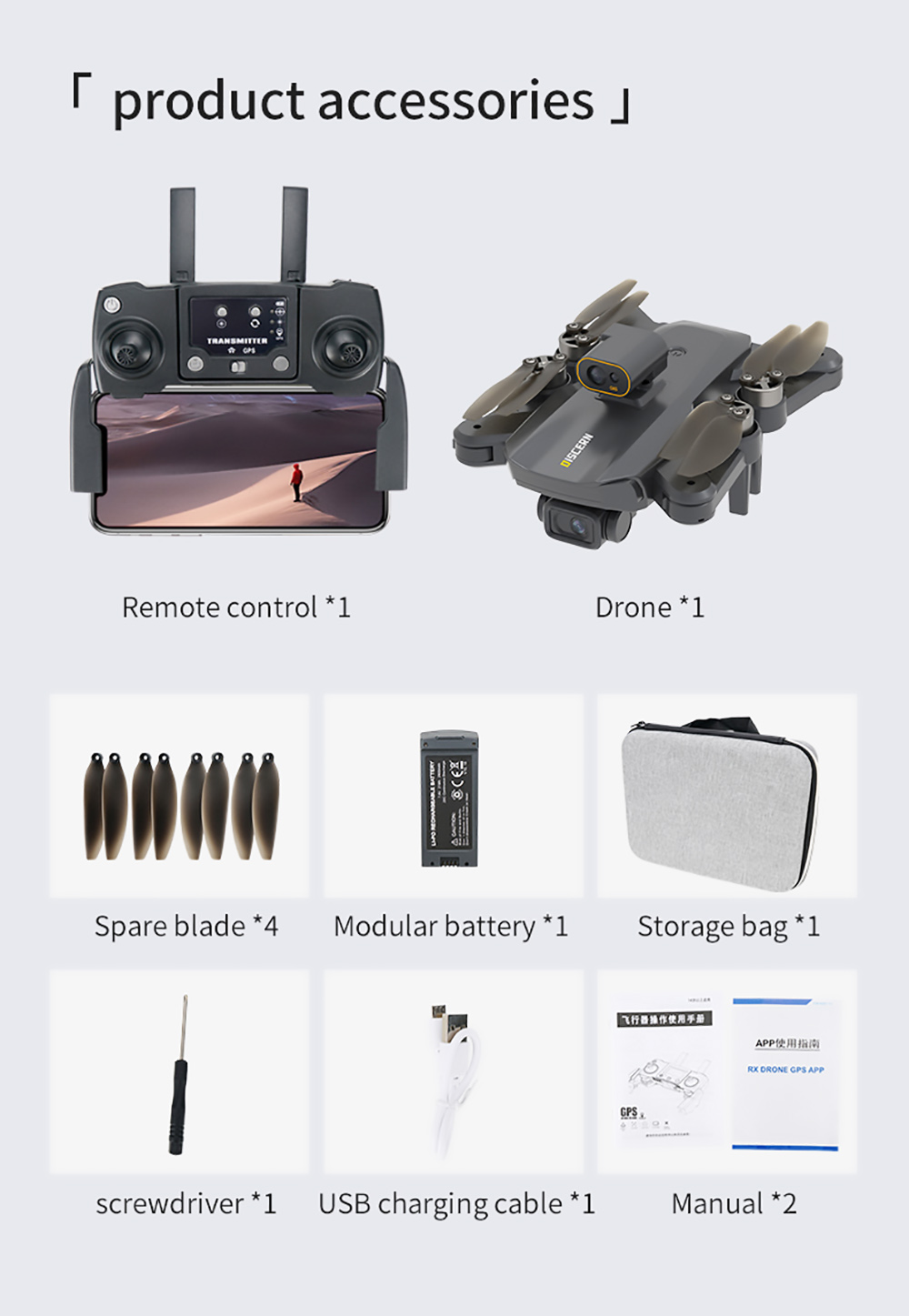 JJRC X21 RC Drone GPS 5G WiFi FPV with Real 4K HD ESC Camera Quadcopter RTF with Obstacle Avoider 2 Batteries - Black