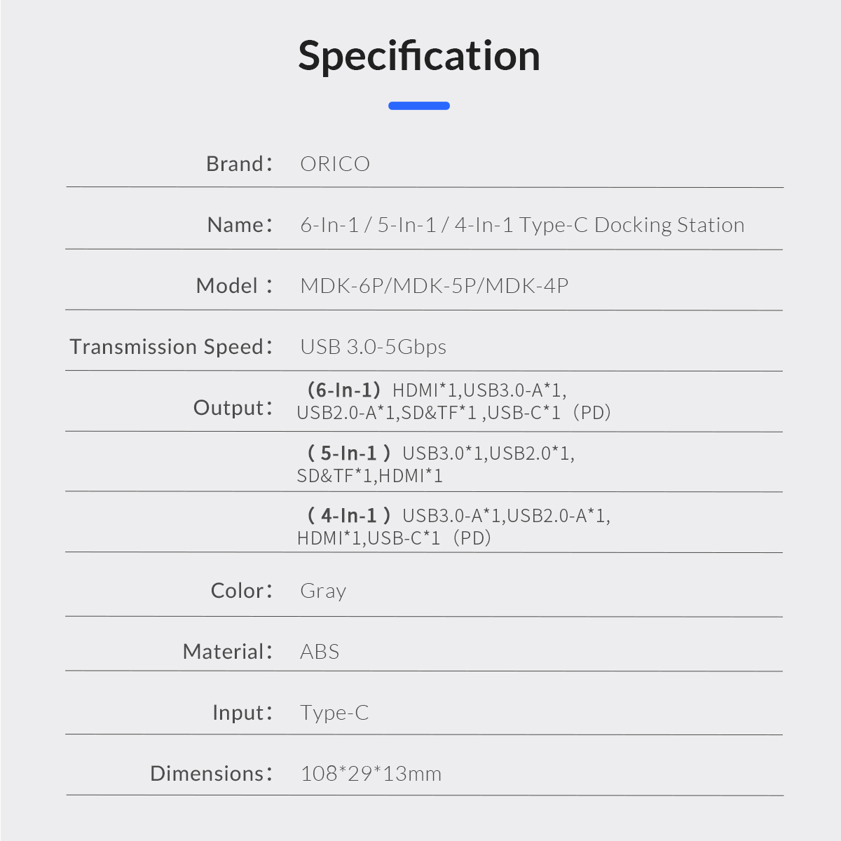 ORICO 6 in 1 Type-C Multi-function Docking Station