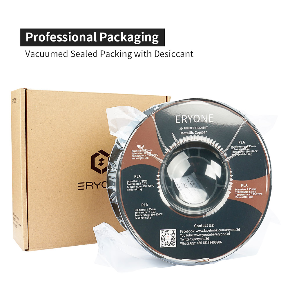 ERYONE Metallic PLA Filament for 3D Printer 1.75mm Tolerance +/-0.03mm, 1kg(2.2lbs)/Spool - Copper