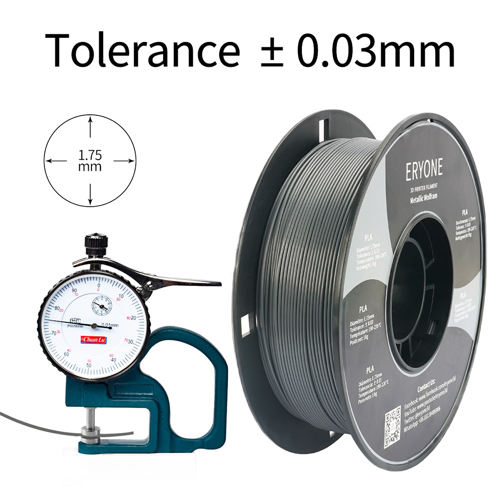 ERYONE Metallic PLA Filament for 3D Printer 1.75mm Tolerance +/-0.03mm, 1kg(2.2lbs)/Spool - Wolfram
