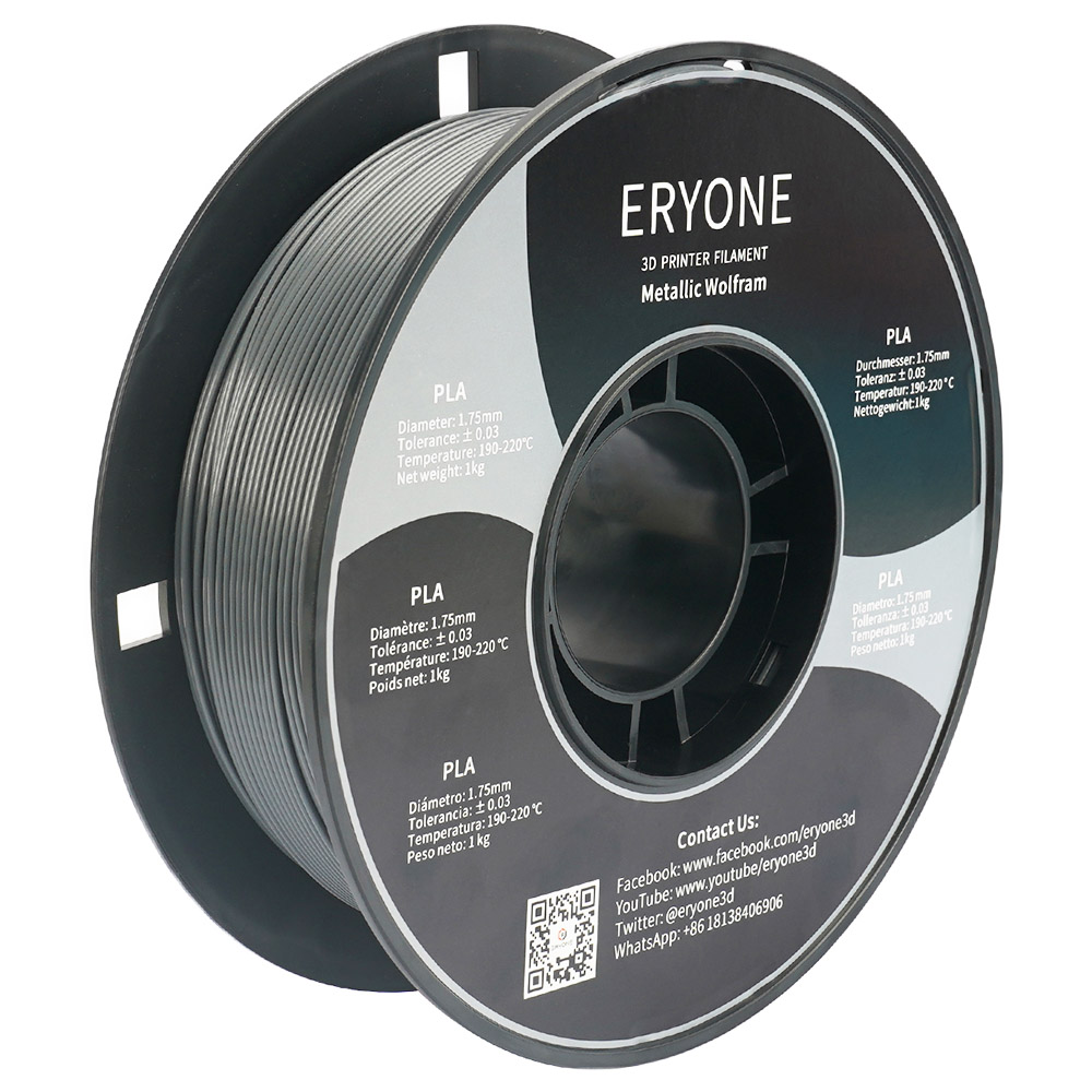 ERYONE Metallic PLA Filament for 3D Printer 1.75mm Tolerance +/-0.03mm, 1kg(2.2lbs)/Spool - Wolfram