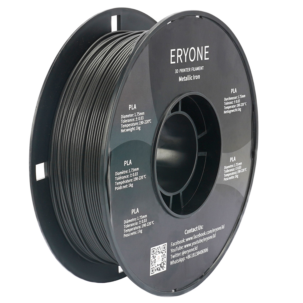 ERYONE Metallic PLA Filament for 3D Printer 1.75mm Tolerance +/-0.03mm, 1kg(2.2lbs)/Spool - Iron