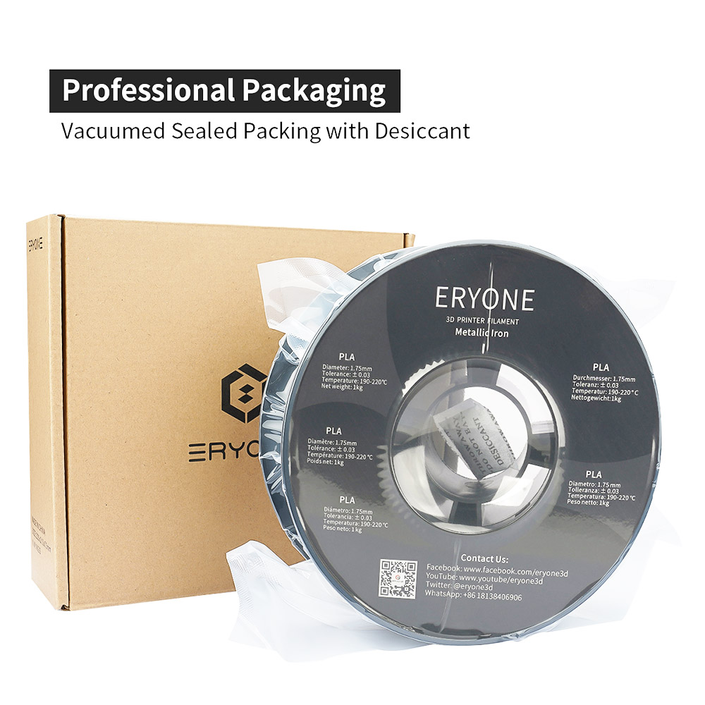 ERYONE Metallic PLA Filament for 3D Printer 1.75mm Tolerance +/-0.03mm, 1kg(2.2lbs)/Spool - Iron