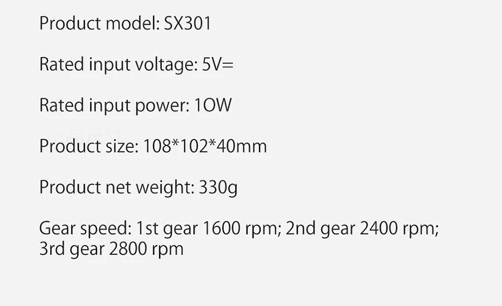 Momoda Mini U-shaped Massage Gun Double-head Massage Mute Massager 3-speed High-frequency Vibration Intelligent Sensing
