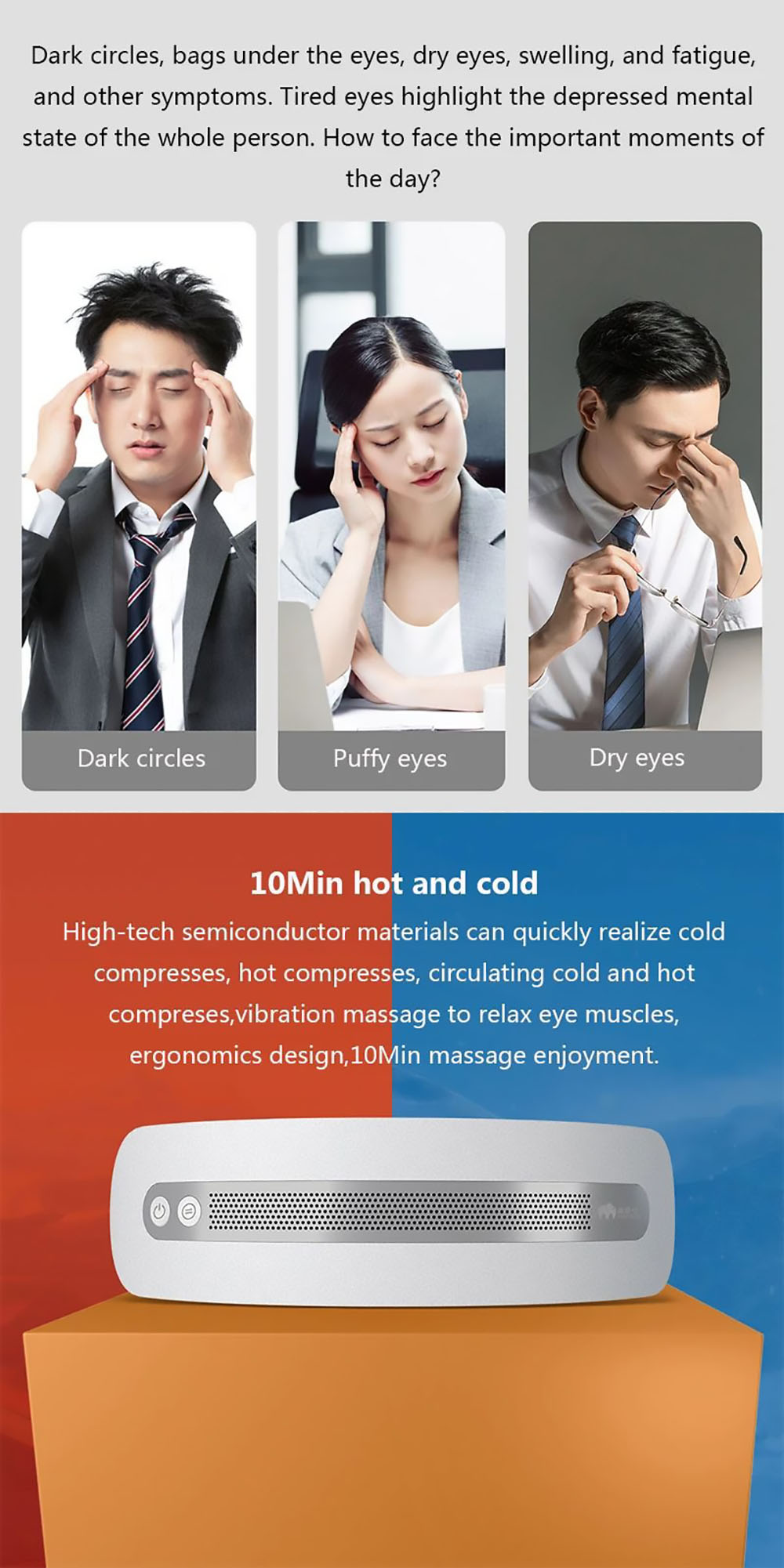 Momoda SX328 Eye Massager Cold & Hot Compress Bluetooth Music Eye Massager Temperature Three-mode Adjustment