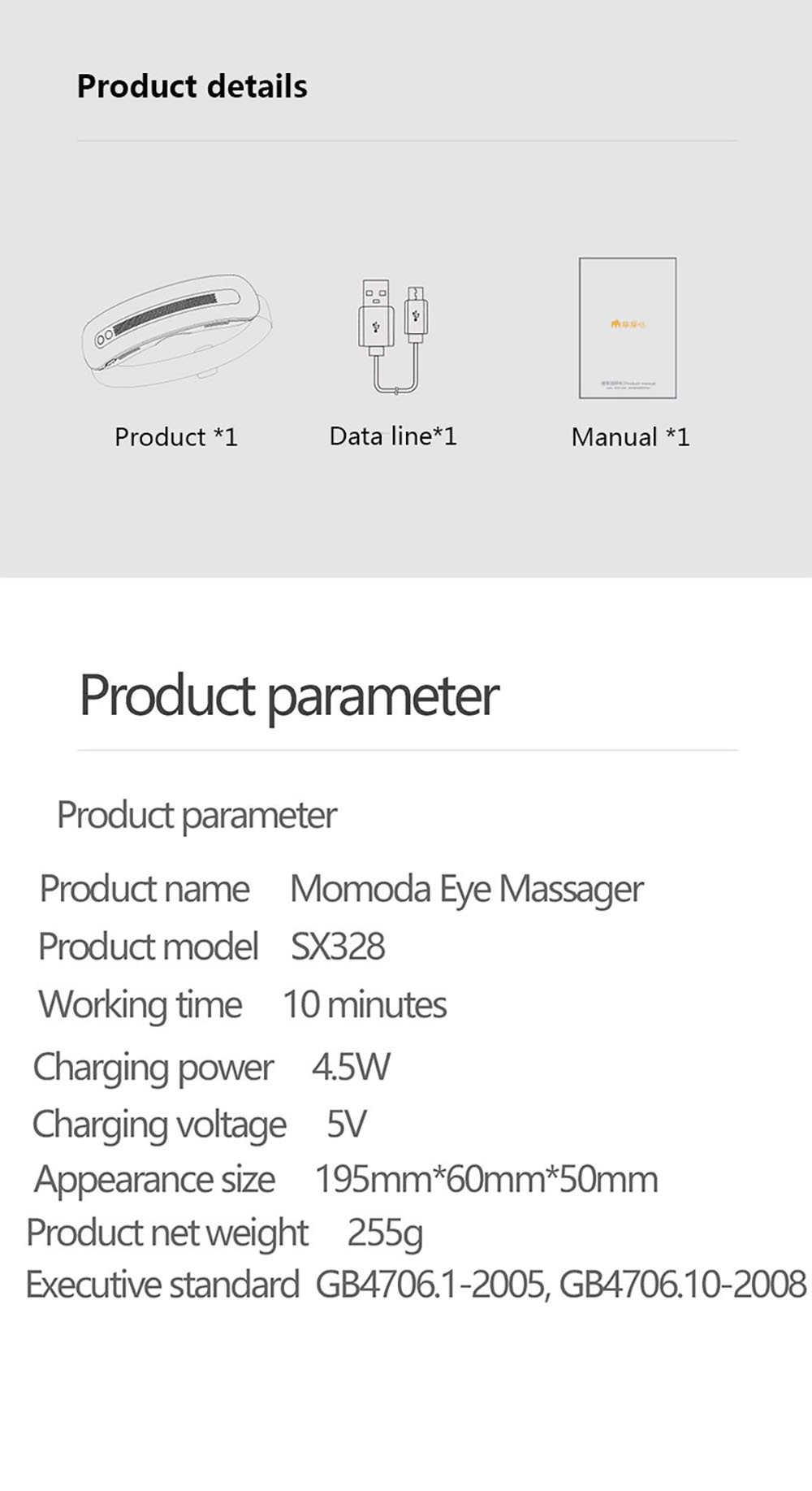 Momoda SX328 Eye Massager Cold & Hot Compress Bluetooth Music Eye Massager Temperature Three-mode Adjustment