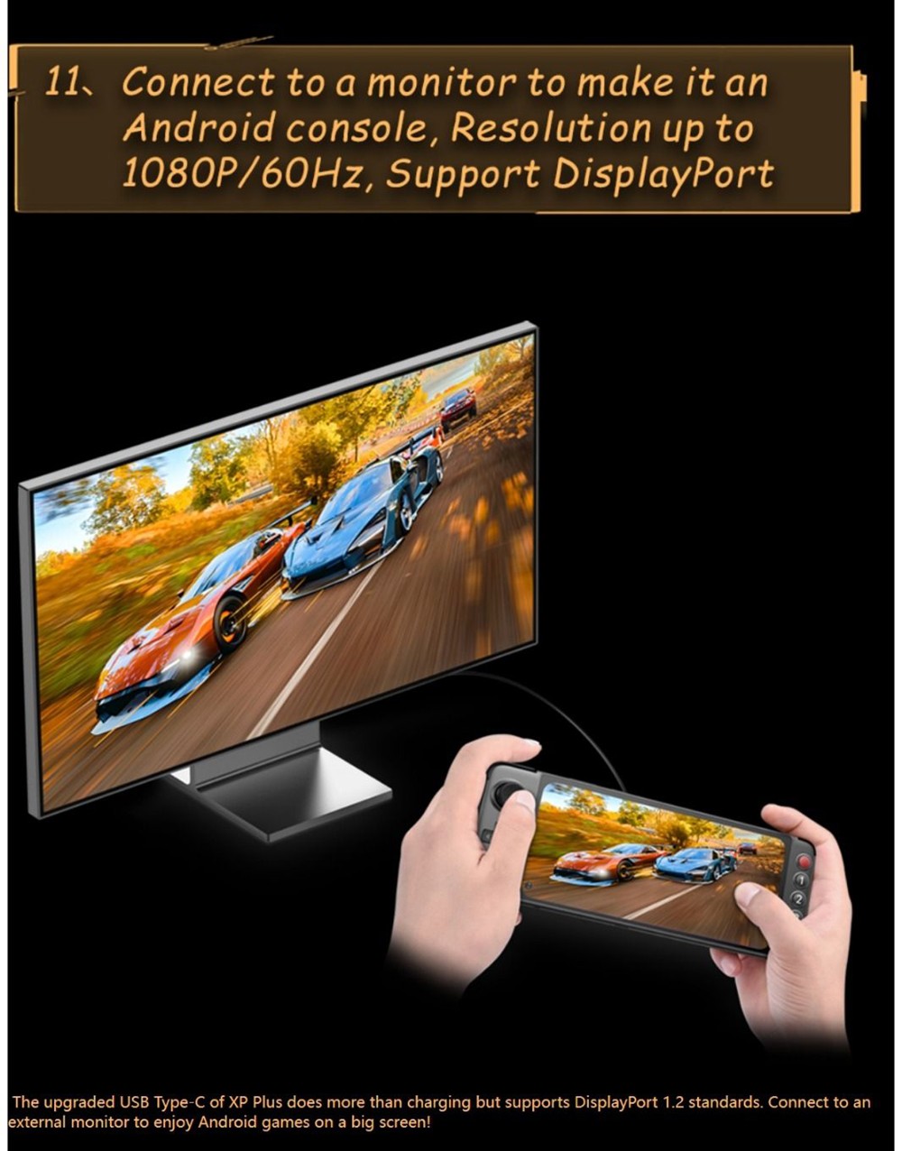 GPD XP Plus Game Console 6.81-inch Screen Android 11 Gamepad Tablet PC 6GB/256GB 1080*2400 Game Player - US Version