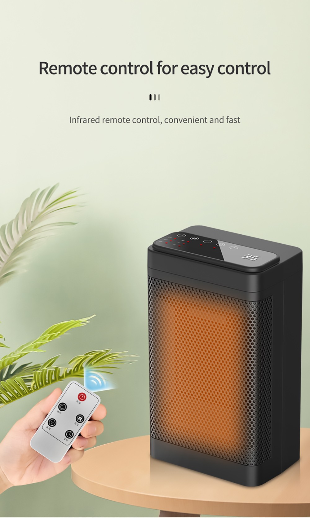 YND-1200D 1500W Desktop Mini Electric Heater, PTC Ceramic Space Heater, Remote Control, Touch Screen, 3-Gear Adjustment - UK Plug