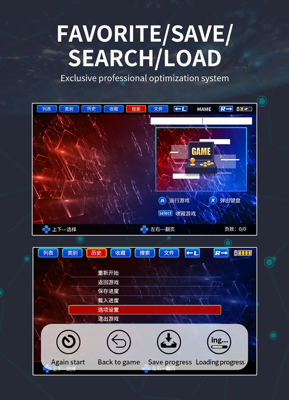 POWKIDDY X45 Handheld Game Console 4.5 Inch IPS Screen Retro Video Game Player Linux System 32GB TF Card Black