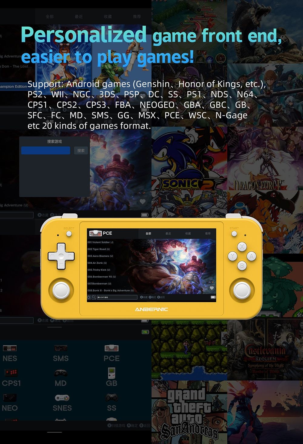 ANBERNIC RG505 Handheld Game Console, Unisoc Tiger T618 64-bit Cota-core, 4.95'' OLED Touch Screen, 4+128GB Memory, Android 12, 5000mAh Battery, 8H Play Time, 2.4/5G WiFi - Yellow