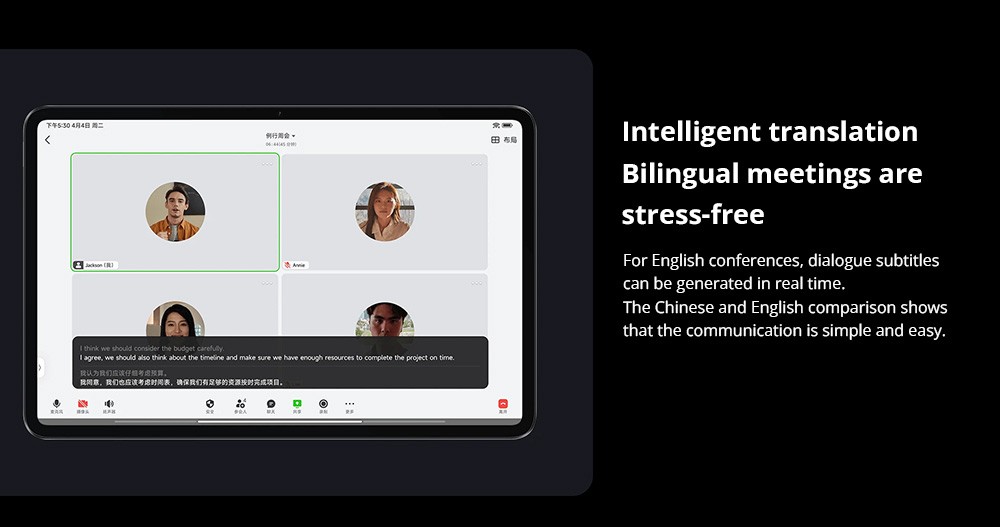 Xiaomi Pad 6 CN Version Snapdragon 870 Processor, Android 13, 8GB RAM 128GB ROM, 13MP Rear Camera 8MP Front Camera Dual-band WiFi - Gold