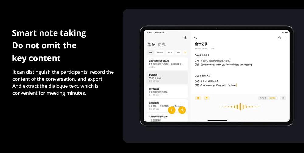 Xiaomi Pad 6 CN Version Snapdragon 870 Processor, Android 13, 8GB RAM 128GB ROM, 13MP Rear Camera 8MP Front Camera Dual-band WiFi - Black