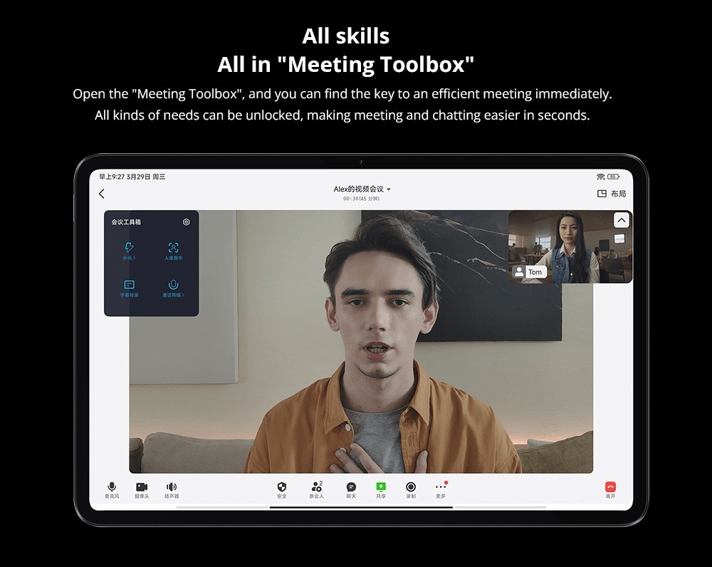 Xiaomi Pad 6 Pro CN Version Snapdragon 8+ Processor, Android 13, 8GB RAM 128GB ROM, 50MP + 20MP Cameras, WiFi 6 - Black