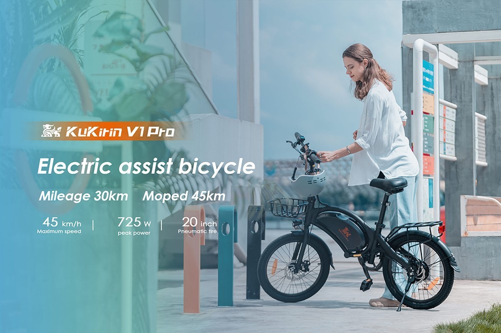 Kukirin V1 Pro Electric Bike 20in Tires 48V 350W Motor 45km/h Max Speed 7.5Ah Battery 45km Range Dual Disc Brake + E Brake