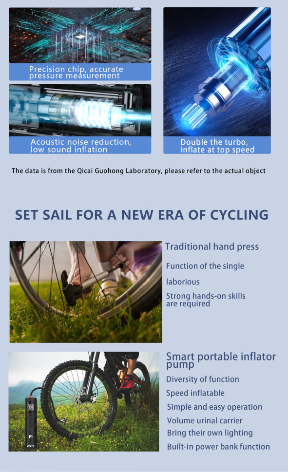 PVY Bike Pump 60V 4Ah Electric Scooter Electric Bike Air Pump Inflator