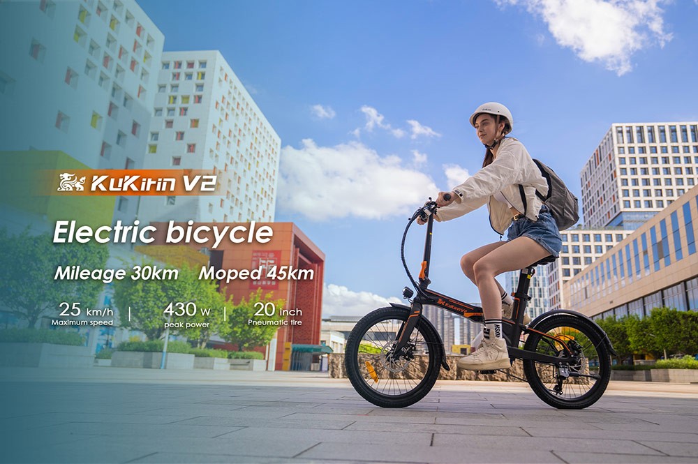 KuKirin V2 City E-bike Foldable 20'' Pneumatic Tires 36V 7.5Ah Removable Battery 430W Motor 25km/h Max Speed 120kg Load