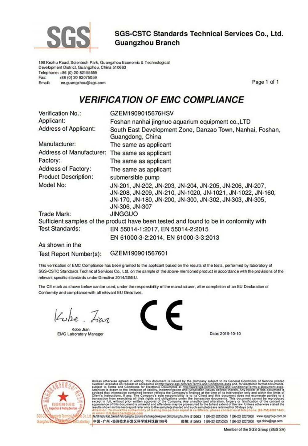 Fluffee Pet Water Fountain Smart Sensor Version, 2 Water Flow Modes, 2L Capacity, Low Noise, Faucet Shape - EU Plug