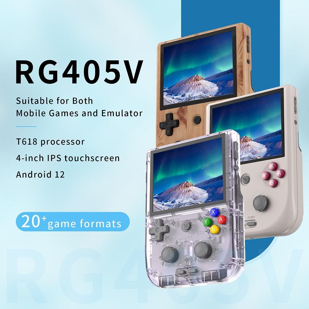 ANBERNIC RG405V Game Console, 4GB LPDDR4 128GB eMMC, Android 12, 5G WiFi, Bluetooth 5.0, 128GB TF Card 3172 Games - Wood Color