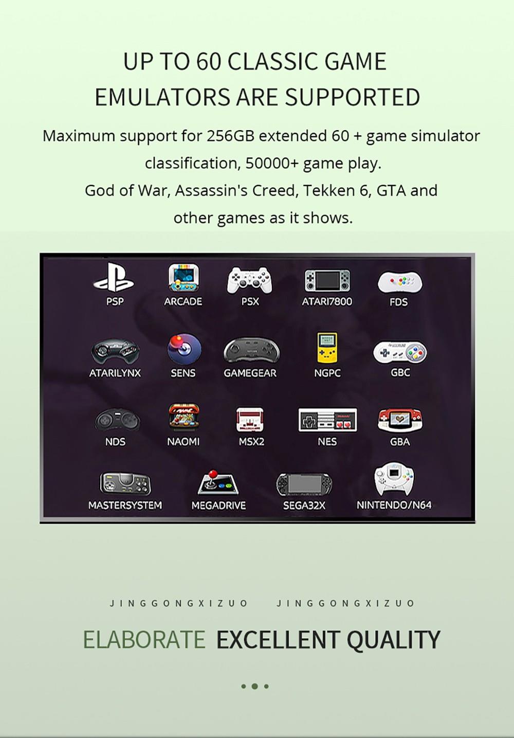 G11 Pro Game Box Amlogic S905X3 64-bit, 16GB eMMC, Android 9.0, 5G WiFi, 128GB TF Card - 20,000 Games - US Plug