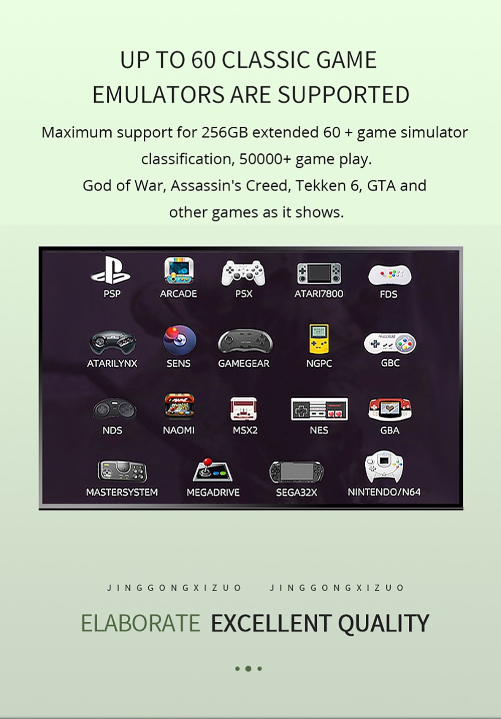 G11 Pro Game Box Amlogic S905X3 64-bit, 16GB eMMC, Android 9.0, 5G WiFi, 256GB TF Card - 30,000 Games - US Plug