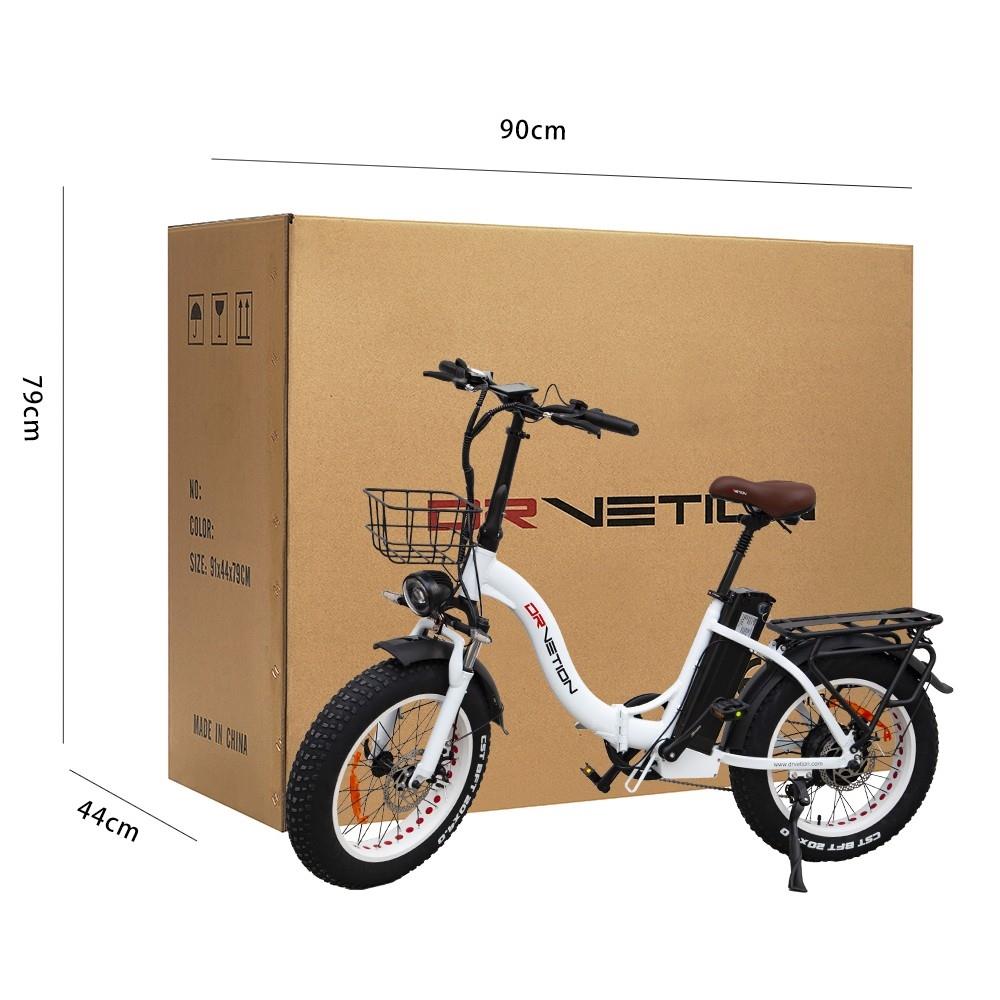 DRVETION CT20 Folding Electric Bike, 20*4.0inch Fat Tire 750W Motor 48V 15Ah Battery 45km/h Max Speed Disc Brake SHIMANO 7 Gears