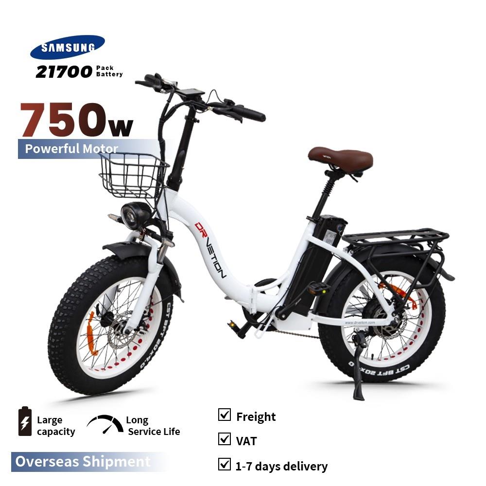 DRVETION CT20 Folding Electric Bike, 20*4.0inch Fat Tire 750W Motor 48V 15Ah Battery 45km/h Max Speed Disc Brake SHIMANO 7 Gears