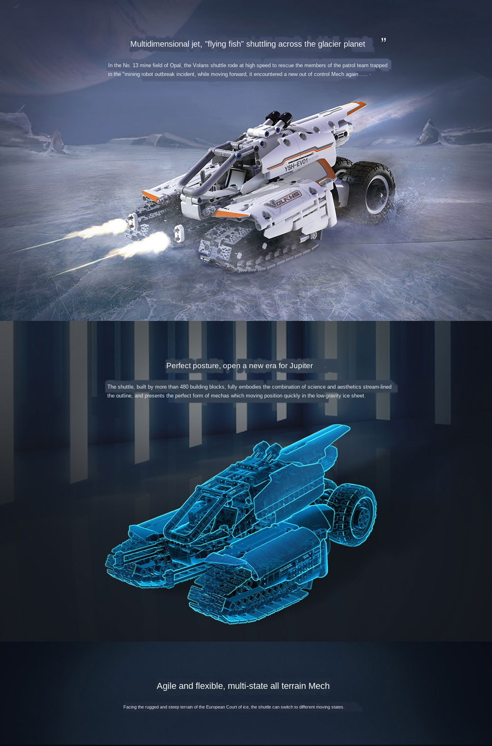 Building Blocks Flying Fish Shuttle Crawler Car Jupiter Dawn Series Sci-Fi Kids Puzzle Toy