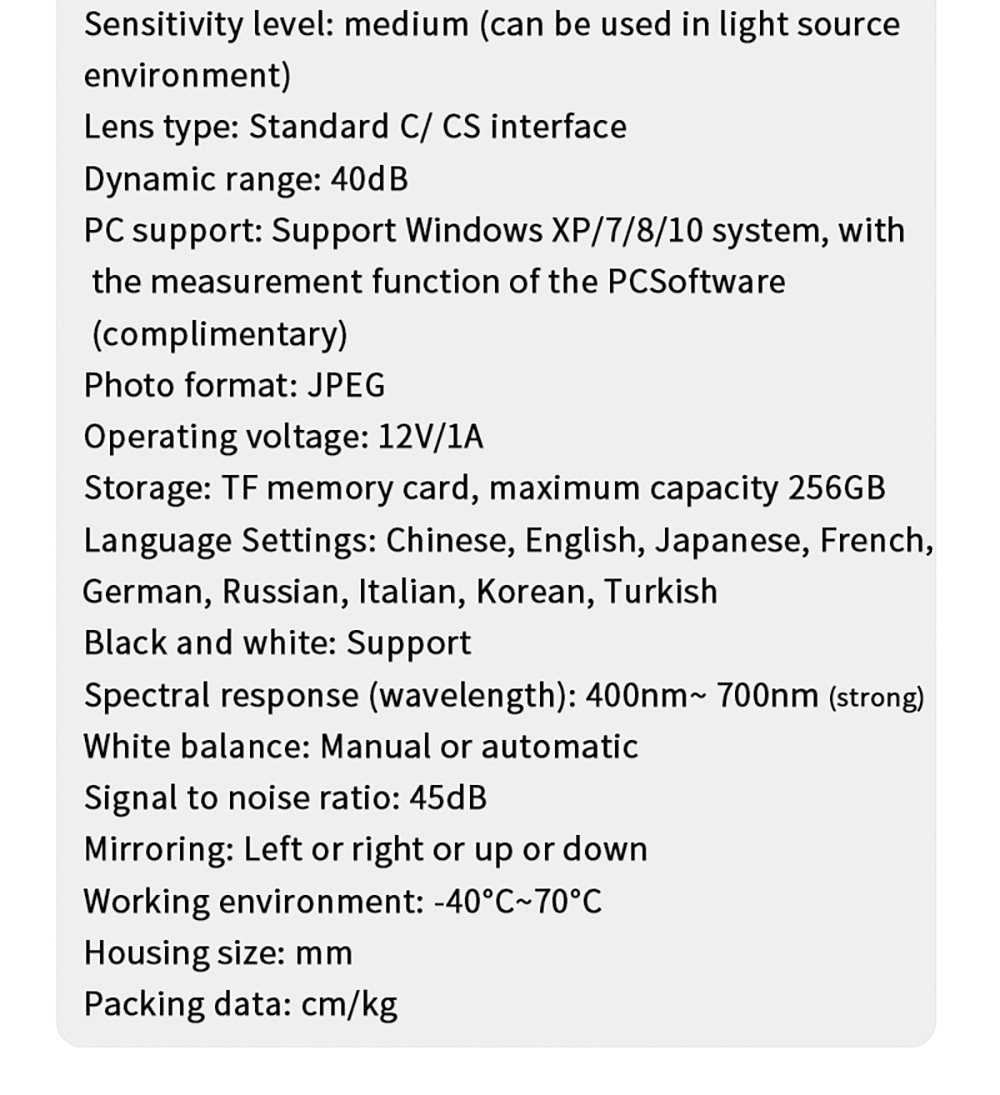 HAYEAR 7 inch Astronomical Telescope Electronic Eyepiece Recorder, HD 2K Professional Planetary Camera, 1.25 inch 31.7mm Adapter