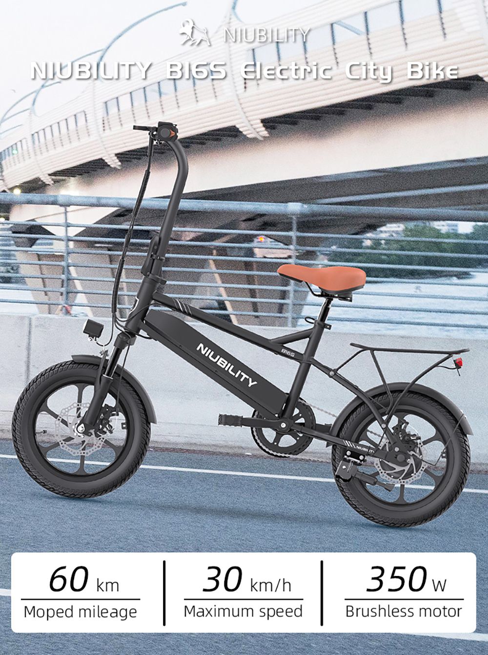 Niubility B16S Electric Bike, 350W Motor, 36V 14.5AH Battery, 16*2.125 Inches Tires, 30km/h Max Speed, 60km Range, Front & Rear Disc Brakes, LCD Display