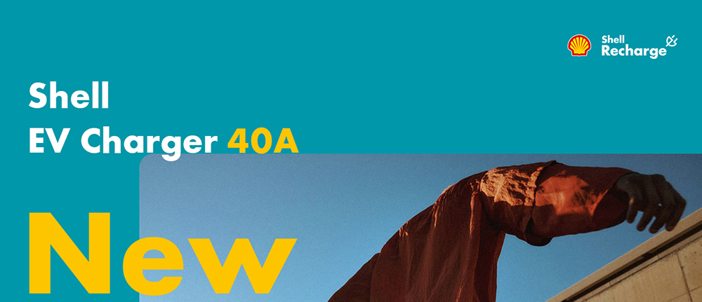 Shell 40A Level 2 EV Charger, ETL Certified, Adjustable Current, 9.6kW Power, IP66 Waterproof, with 25ft Cable, for J1772 Electric Cars