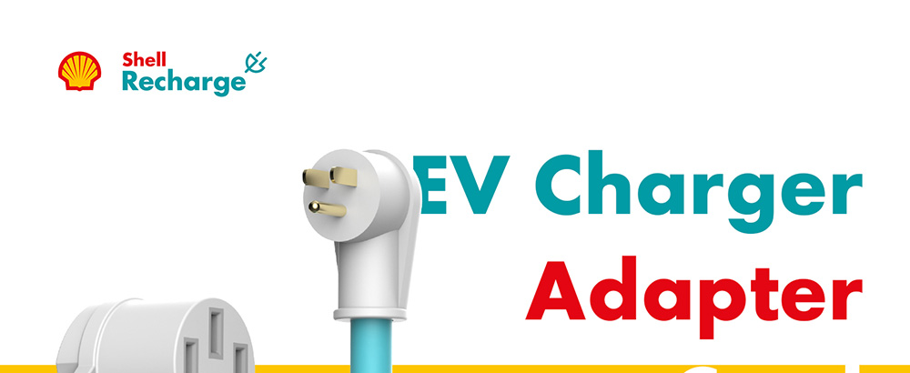 Shell NEMA 5-15P to 14-50R EV Charger Adapter Cord for Level 1 EVs, 50 Amp to 15 Amp 110 Volt Plug