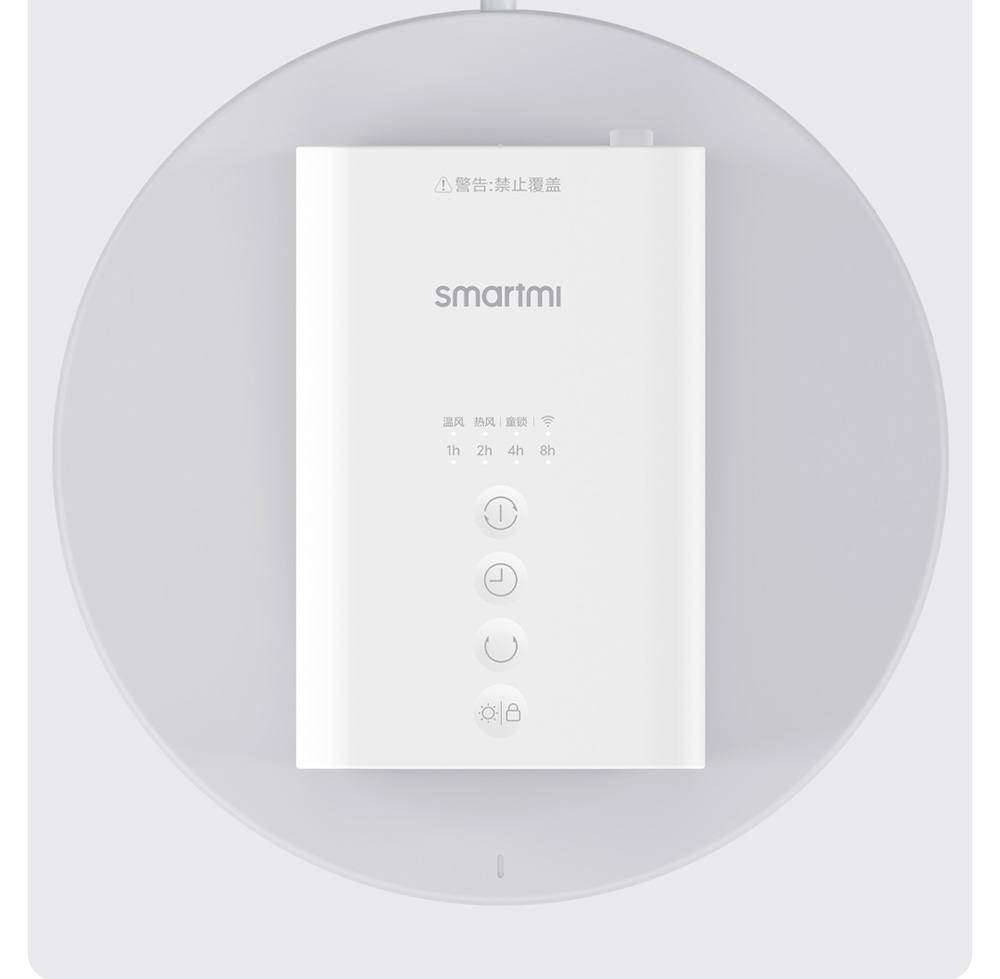 Refurbished SmartMi 2000W 90 Smart Air Heater Quiet & Efficient Fast Heat Warmer Work with Xiaomi Mijia APP