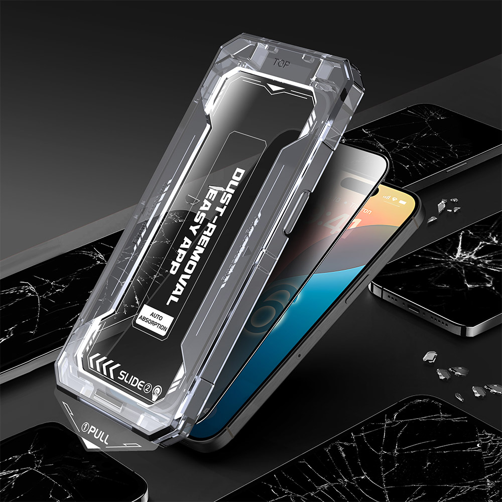 2Pcs Privacy Screen Protector for iPhone 16