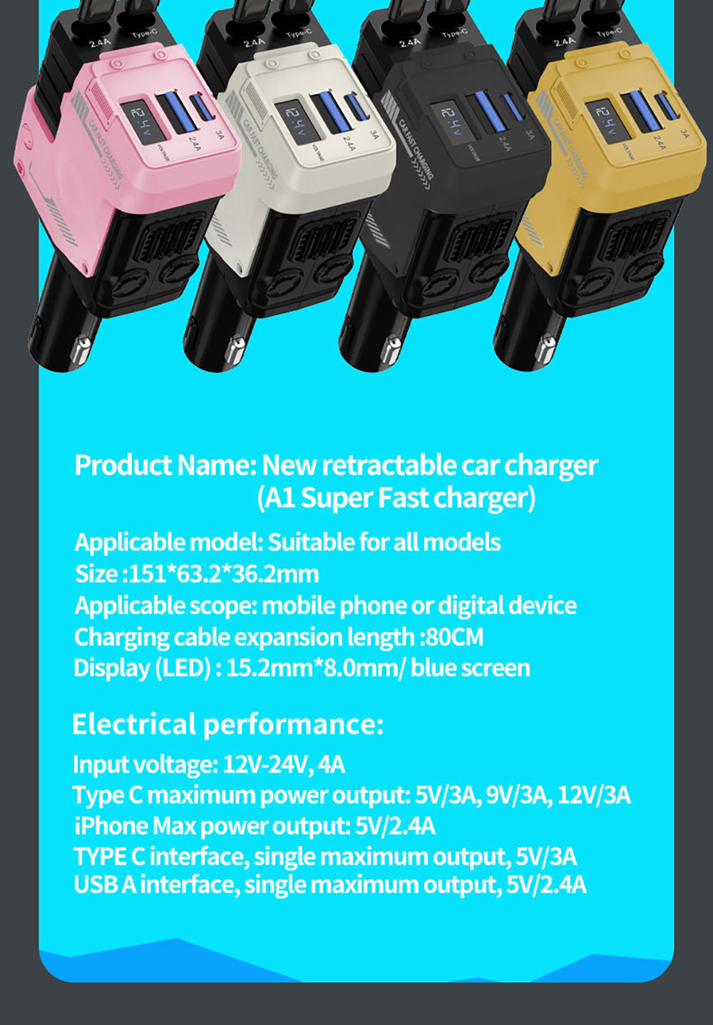 A1 66W 4 in 1 Car Phone Charger with Retractable Cable, 180° Free Adjustment, USB/Type-C Dual Interface & PD Fast Charge - White