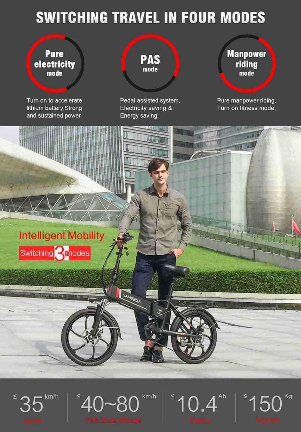 Samebike 20LVXD30 Portable Folding Smart Electric Moped Bike 350W Motor 35km/h Max Speed 20 Inch Tire - Black