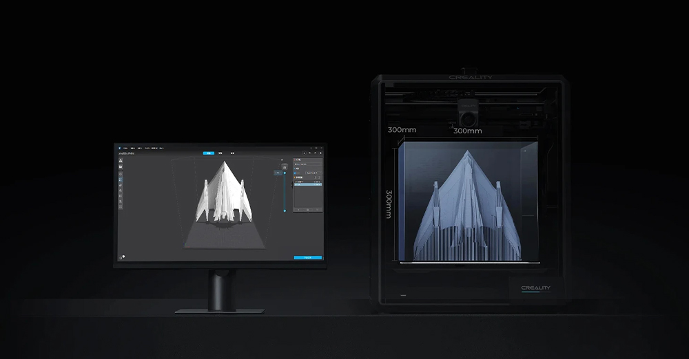Imprimante 3D, imprimante 3D, imprimante 3D à filament, meilleure imprimante 3D, imprimante 3D FDM, impression 3D, impression 3D, impression 3D, imprimante 3D débutant