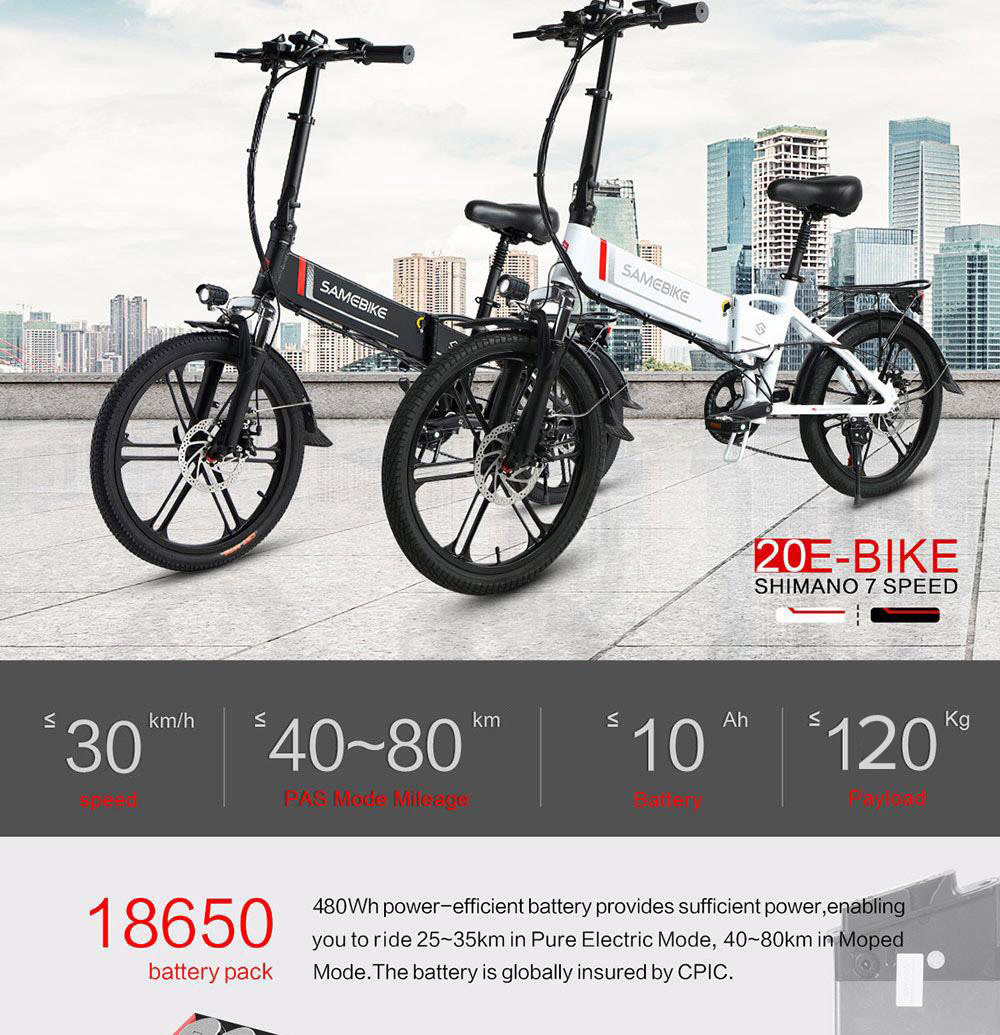 Refurbished SAMEBIKE 20LVXD30-II Folding Electric Moped Bike, 20'' Tire, 48V 350W Motor, 10Ah Battery 30km/h Max Speed - Black