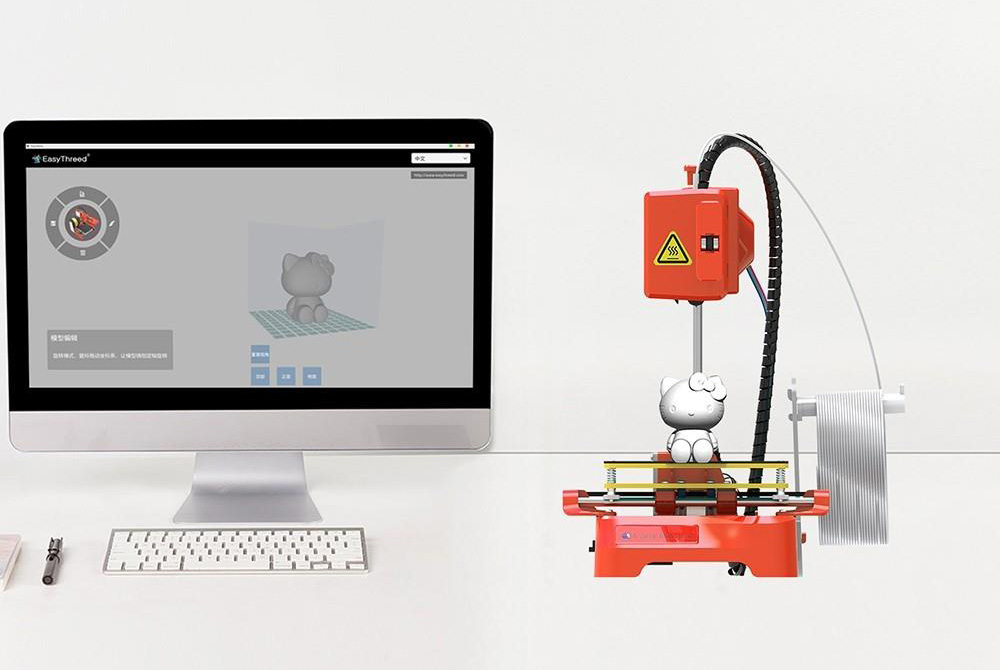 EasyThreed K7 3D Printer, 4 Leveling Buttons, 0.1-0.2mm Accuracy, 10-40mm/s Print Speed, Mute Printing, 100x100x100mm, for DIY Kids Education, Upgraded Version