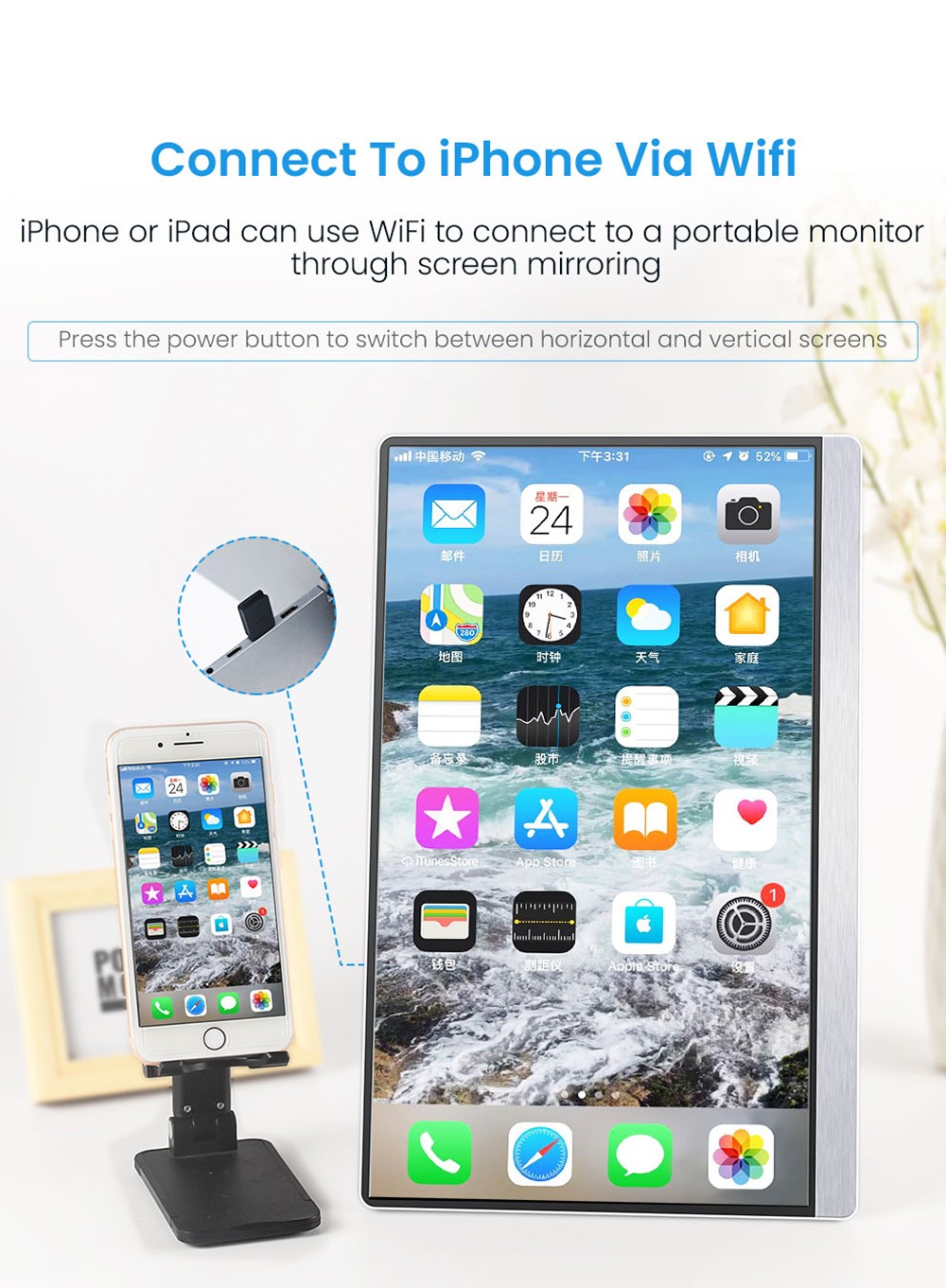 AOSIMAN 161FIJ 16.1 inch Portable Screen, 1920*1080 IPS Screen, 60Hz Refresh Rate, 100% sRGB, 1000:1 Contrast, 178° Viewing Angle