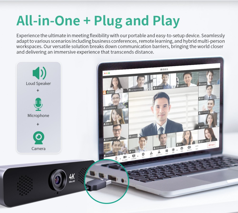 GUCEE G03-4K3X All-in-one Audio-visual Webcam, 4K Ultra HD, 115° Wide Angle, 3x Optical Zoom, 12m Voice Pickup, Plug and Play