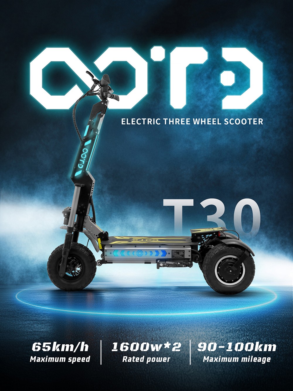 OOTD T30 Összecsukható Elektromos Roller, 1600W*2 Motor, 60V 31.2Ah Akkumulátor, 13 colos Terepjáró Gumiabroncsok, 65km/h Max. Sebesség, 100km Max. Hatótávolság, Hidraulikus Tárcsafékek, Elöl Hidraulikus & Hátul Rugós Felfüggesztés, 200kg Max. Terhelhetőség