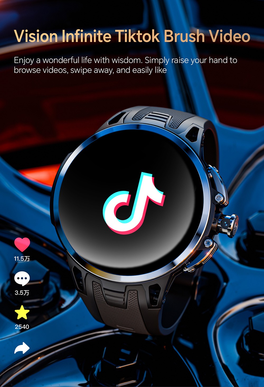 LOKMAT APPLLP 4 PRO Smartwatch, 1.75 inch AMOLED Screen, 5G Calling, NFC Function, Heart Rate Monitoring, Multiple Sports Modes - Golden