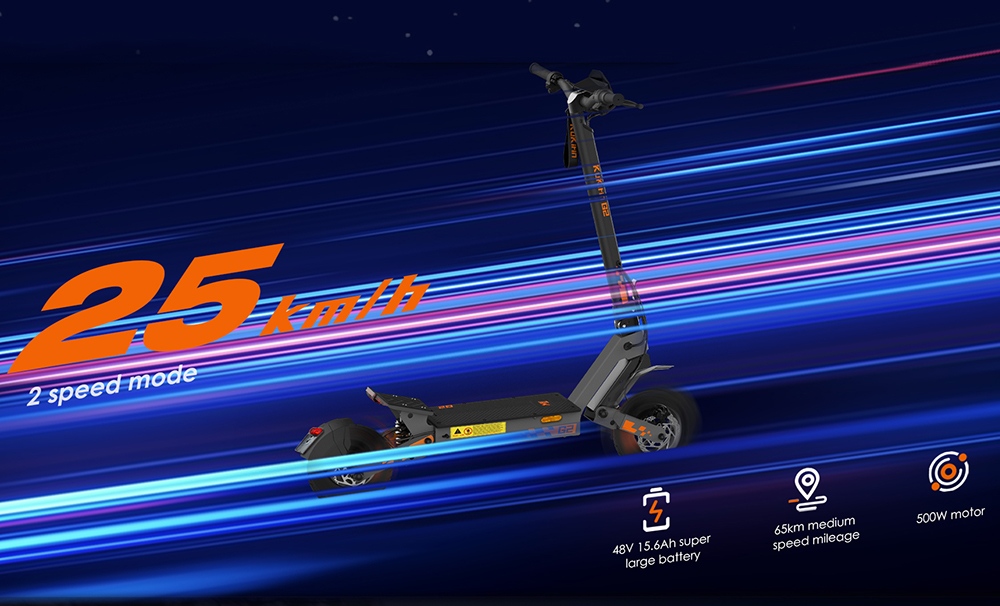 KuKirin G2(VMP) Trottinette électrique, moteur 500W, batterie 48V 15.6Ah, vitesse maximale 25 km/h, autonomie 65 km, pneus sans chambre à air de 10 pouces, freins à disque doubles, 20 ° Escalade, étanche IPX4, charge maximale de 120 kg