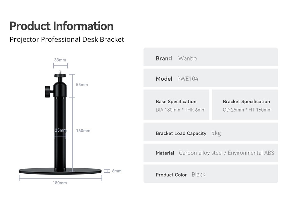 Wanbo PWE104 Desktop Bracket for Projector