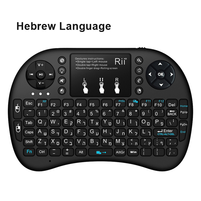 

Original Rii i8+ Israel Hebrew Language 2.4G Wireless Backlight Keyboard for Smart TV, TV Box, HTPC, PC with Multi-touch up to 15 Meter - Black