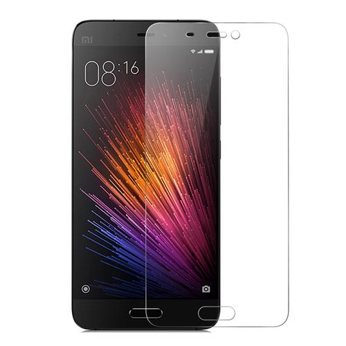 

Tempered Glass 2.5D Arc Edge 0.26mm 9H Hardness Explosion-proof HD Glass Film Screen Protector For Xiaomi Max 6.44 Inch